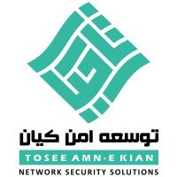 Takian Co - شرکت توسعه امن کیان logo - Similar company to Legatech