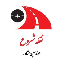 Noghte Shoru logo - Similar company to The Union Of Public Transport Organizations Of Iran (Upto)