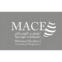 مكتب محمد السدحان للاستشارات الهندسية logo - Similar company to Amana Consulting Engineering