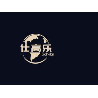 Study In Malaysia logo - Similar company to Study In Malaysia