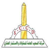 Elsaeed for contracting and real estate logo - Similar company to Ekas For Constructions