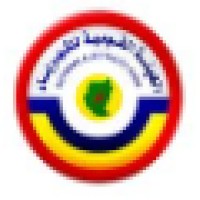 National Electricity Corporation Of Sudan