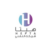 هبتا HEPTA logo - Similar company to بدر المرشد المهني