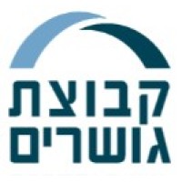 Goshrim Group קבוצת גושרים logo - Similar company to Yozmot Group