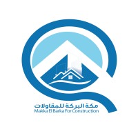 Makka El Baraka Construction and Supplies Company logo - Similar company to Elsawah Co.