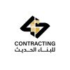 4B Contracting logo - Similar company to People Compass