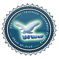 IT BASRA logo - Similar company to It Plus Company