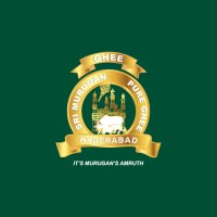 Sri Murugan Ghee and Sweets logo - Similar company to Eagle Data