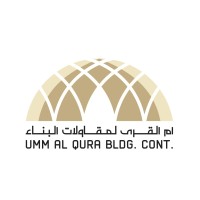 Umm Al Qura Building Contracting L.L.C logo - Similar company to Golden Cloud Technical Services Llc