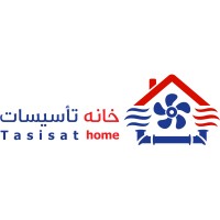 خانه تاسیسات logo - Similar company to گروه ساختمانی فرکتال