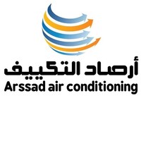 Arssad Air Conditioning logo - Similar company to Raqeeb - رقيب