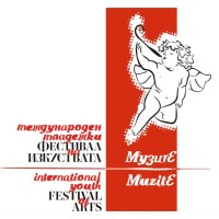 Festival of Arts 