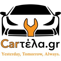 Cartela.gr logo - Similar company to Framereel