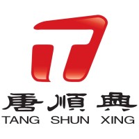 Tong Shun Hing logo - Similar company to Sin Inc