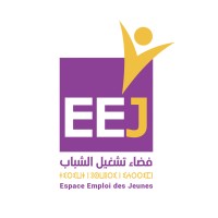EEJ - Espace Emploi des Jeunes logo - Similar company to Orvignon