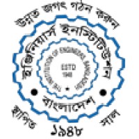 The Institution of Engineers, Bangladesh (IEB) logo - Similar company to Bangladesh Computer Society