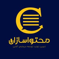 Contentmakers logo - Similar company to Techdad | تِکداد