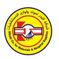 AlBadr Company Materials and hospitals supplies LTD logo - Similar company to Tareq Co W.Ll