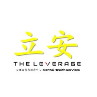 THE LEVERAGE MENTAL HEALTH SERVICES logo - Similar company to Ekozali Foundation