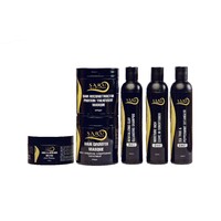 SARU ORGANICS logo - Similar company to Simpaul Design