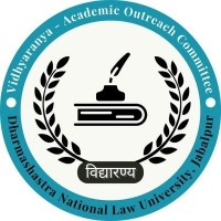 Vidyaranya The Academic Outreach Committee DNLU logo - Similar company to Student Bar Association (Sba), Dnlu