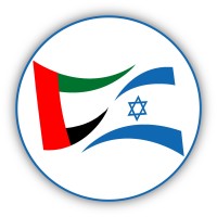 Israel in the UAE logo - Similar company to Uae-Israel Business Council