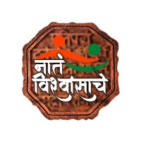 NATA VISHWASACHE SOCIAL ORGANIZATION logo - Similar company to Youth Talent Development Society | Ytds