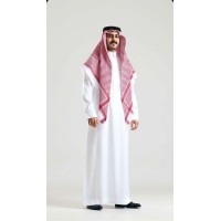 Ryan Al Rajhi logo - Similar company to Ecc Group Uae