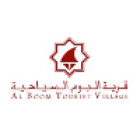 Al Boom Village