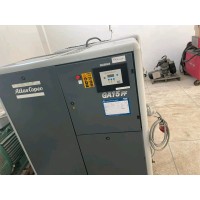 Compressed Air Technology logo - Similar company to Compressed Air Technology Egypt - Cate