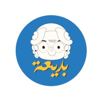 Badiaa logo - Similar company to Ominet