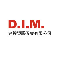 Double Injection Manufacturing, LLC logo - Similar company to Mega System Technologies Inc