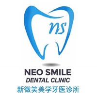 Neo Smile Dental Clinic | 新微笑美学牙医诊所 | Sri Petaling | Kuala Lumpur logo - Similar company to Mehow Innovative Ltd
