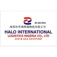 Halo International Logistics logo - Similar company to Sync360