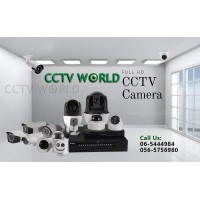 CCTV WORLD UAE logo - Similar company to Evolvers Tech Solutions Llc