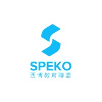 Speko Education Alliance logo - Similar company to Robinland (Acquired By Ark7)