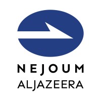 نجوم الجزيرة لشحن السيارات  Nejoum Aljazeera -Auto Shipping logo - Similar company to Nejoum Al Jazeera