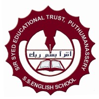 Sir Syed English School logo - Similar company to National Huda Central School