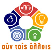 Syn tois Allois logo - Similar company to Studio 1402