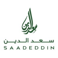 Saadeddin Sweets Qatar حلويات سعدالدين logo - Similar company to Sanabel Alsalam Co.