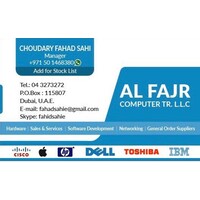 AL Fajr Computers Trading L.L.C logo - Similar company to Koi Computers