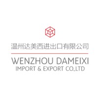 Wenzhou Dameixi Imports logo - Similar company to Bkr Group (B.K. Rekhatex (Hk) Limited)