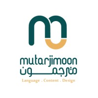 Mutarjimoon | مترجمون logo - Similar company to Mutarjemoon Academy أكاديمية مُترجمون
