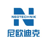 Neotechnik (Qingdao) Dust Extraction Plant Co., Ltd. logo - Similar company to 🟢Micro Dust Extraction Services🟢