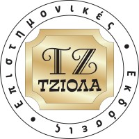 Εκδόσεις ΤΖΙΟΛΑ logo - Similar company to Εκδόσεις Upbility