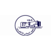 Institut National d'Oncologie logo - Similar company to Swiss Premium Meetings