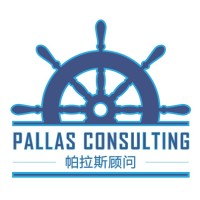 Pallas Consulting LLC logo - Similar company to C & L Supply, Inc