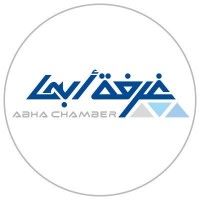 Abha chamber logo - Similar company to Abha Private Hospital