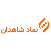 namadshahedan logo - Similar company to Kimiachoob Golestan