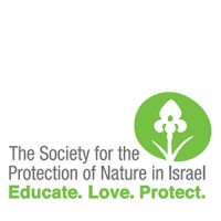 The Society for the Protection of Nature in Israel logo - Similar company to Spaceek